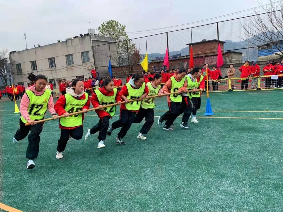 自然教育|阳光活力——贵阳市华文实验学校第十一届校运会