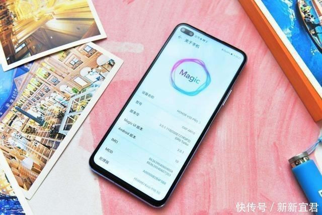 荣耀30|华为亮剑荣耀手机也能升级鸿蒙系统,这3部有你用的吗