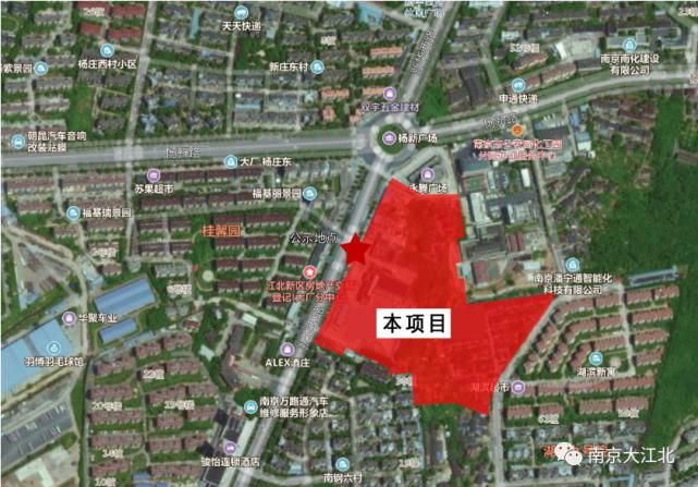 棚户区|最新！江北大厂王山头地块棚户区改造项目最新进展来了！