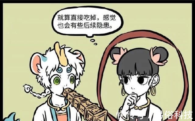 胳膊|非人哉貔貅是“吃货”,结果被哪吒“利用”,李靖陷入危险境地