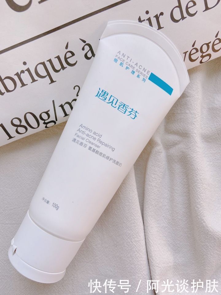 小众|618选购护肤品:5款“小众”护肤品别错过,虽平价但真心好用!