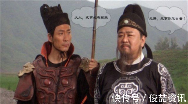 千牛府#唐朝千牛卫是多大的官?李元芳为何四处炫耀?与今天一职位类似