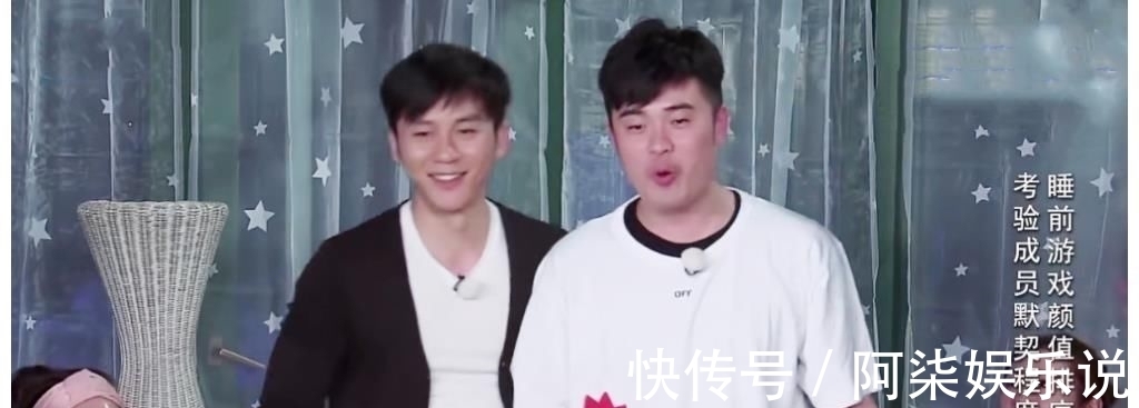敢“骂”导演滚，敢“扇”队友耳光，陈赫的综艺感和分寸感太棒了