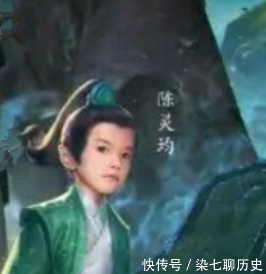 「剑来」直播:“拍肩大帝”陈灵均与三教祖师的正面切磋!