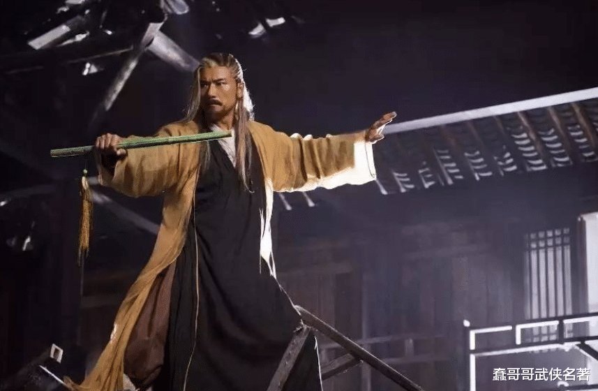 二流|金庸笔下有一大蠢人,身怀七门神功却不苦练,最后沦为二流高手