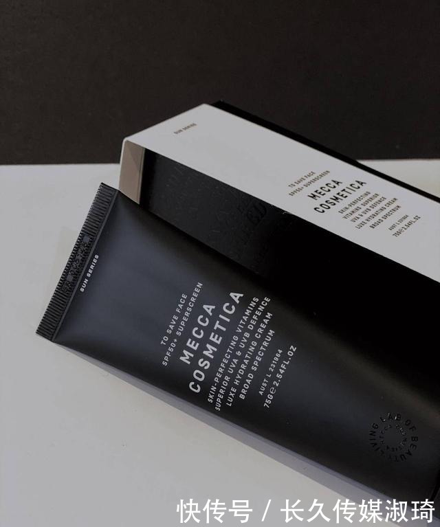 买防晒前看看有没有这些成分,有的话请pass掉