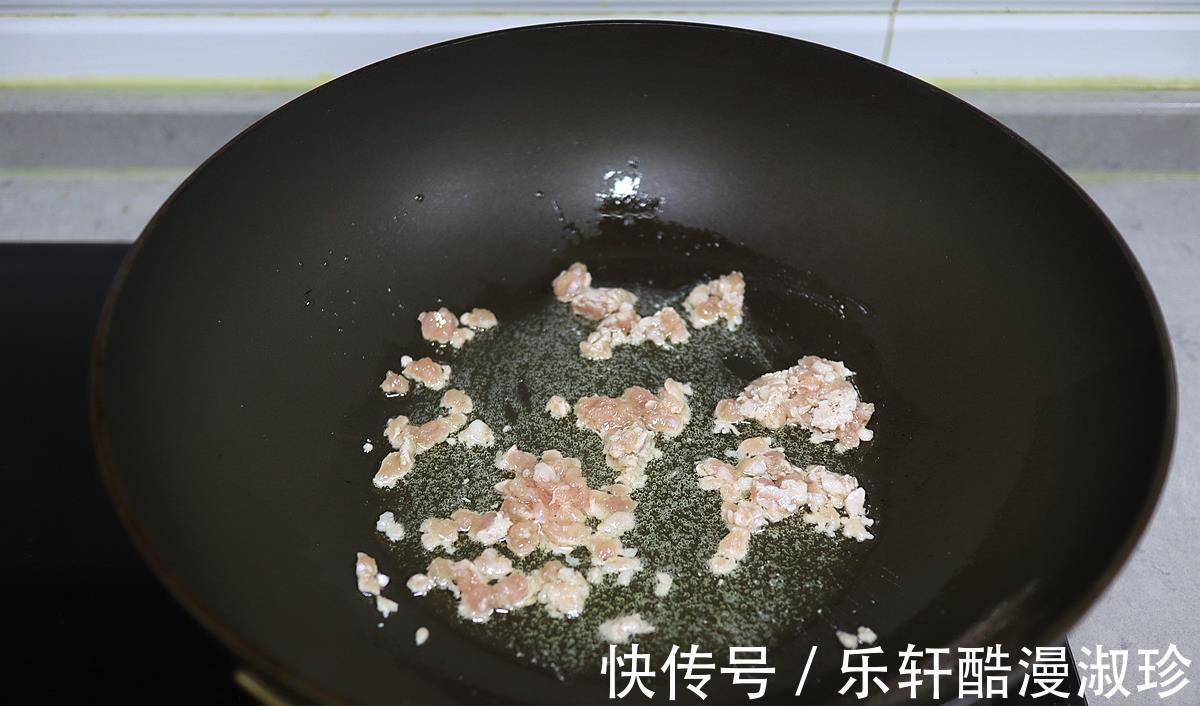 胡萝卜|一口满足的捞面，搭配胡萝卜和肉末，简单又美味