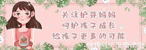 弓形虫|孕期“吃肉”禁忌:怀孕后,想要母子平安,请避开这5种肉类!