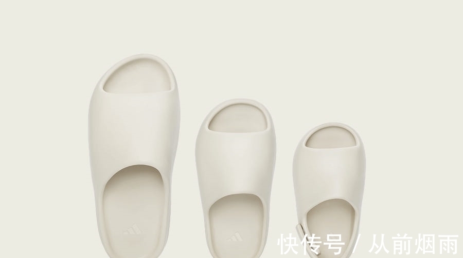 yeezy 本月首款 Yeezy 竟然是一双拖鞋!球鞋中的飞行夹克 Air Force 1