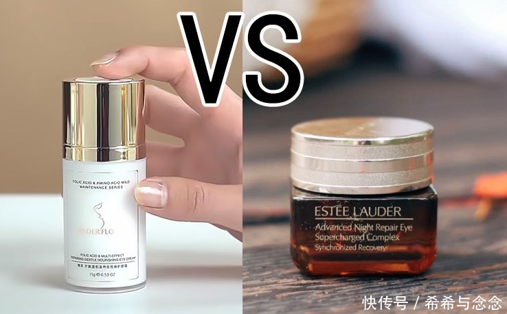 平价|百元平价VS千元大牌眼霜大PK!深扒鲜为人知的小众好用眼霜品牌!