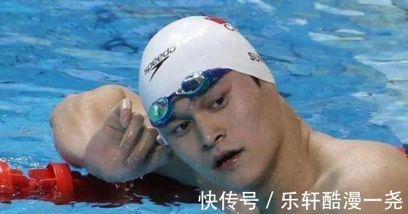 交税|孙杨上热搜第一,直播带货3小时卖1200万,粉丝高呼别学薇娅