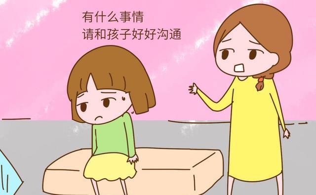 语言|父母常说“都是为你好”,实质是种语言暴力,控制型父母有多可怕