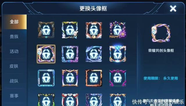 蒙恬|王者荣耀：蒙恬三连削，新增回城击败一览，甄姬幽恒秒变“传说”