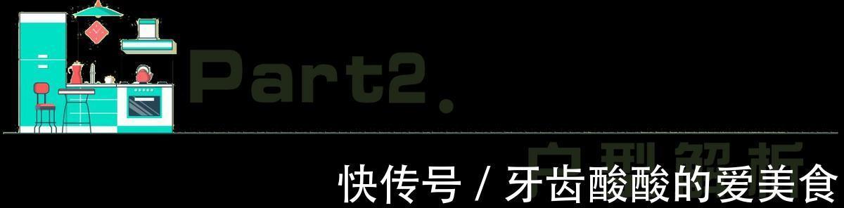 强迫症|139平港式轻奢风,全屋对称式设计,治愈你的强迫症,看着就舒服