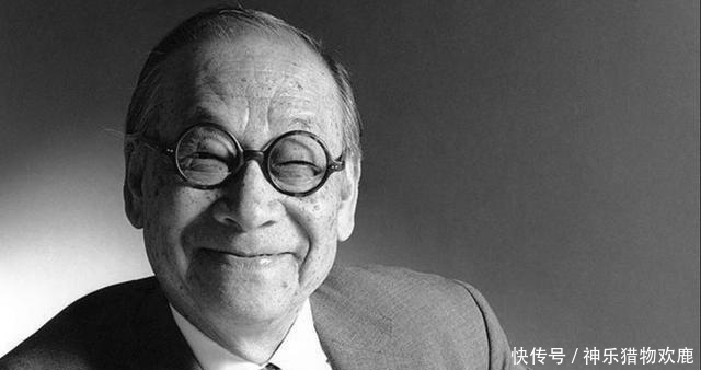 苏州@建筑大师贝聿铭102岁去世,中国唯有其家族富过15代,家训仅30字