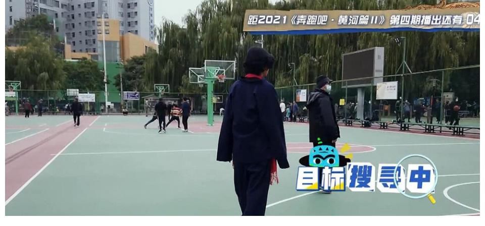 《奔跑吧,黄河篇》这是最像原来节目的一期,新导演也出徒了