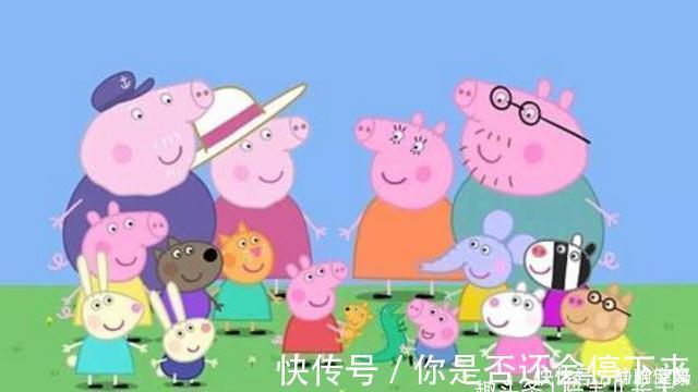 家长|“别再让孩子看小猪佩奇了”一位宝妈的控诉,引起无数家长共鸣