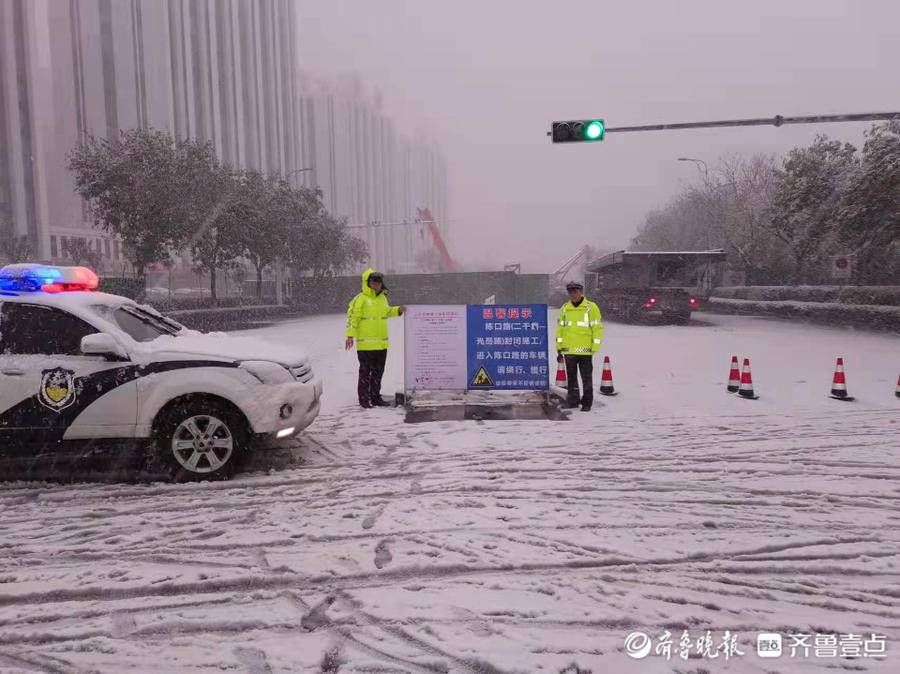 聊城|直击！风雪中聊城街头的逆行者！他们全力守护在路面一线