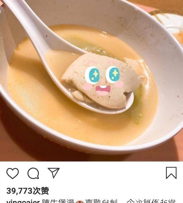 下廚|應(yīng)采兒二胎已生產(chǎn)52歲陳小春超激動,下廚煲湯為老婆增奶!