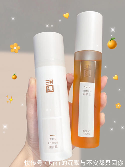 日迹|国货要逆袭!颜值实力双在线,一百块能买一堆!