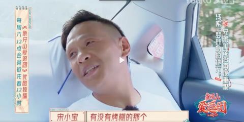 潘长江|东北喜剧人的自救