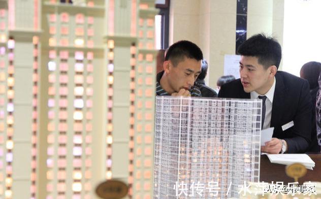 买房|今明两年,准备买房的家庭,建议先听听这4条“忠告”,非常实用