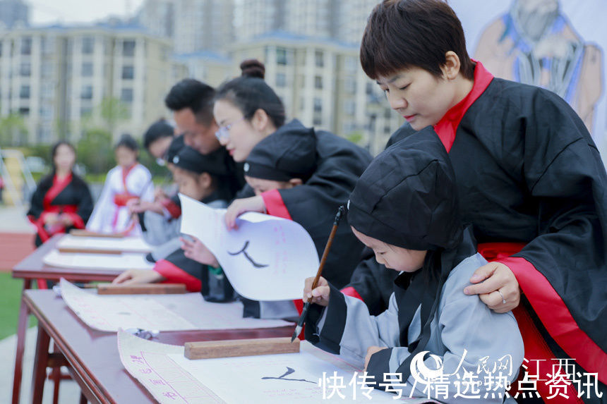 江西$江西吉州区：开笔明礼 启蒙人生