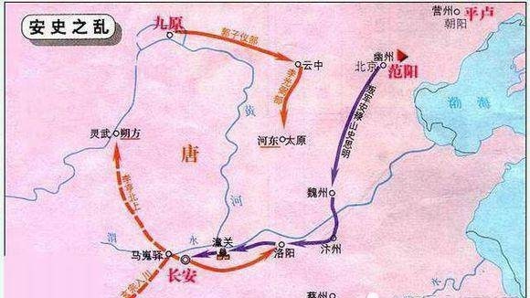 关中|坚持关中本位政策是唐朝根本,废弃了就发生安史之乱,终至灭亡