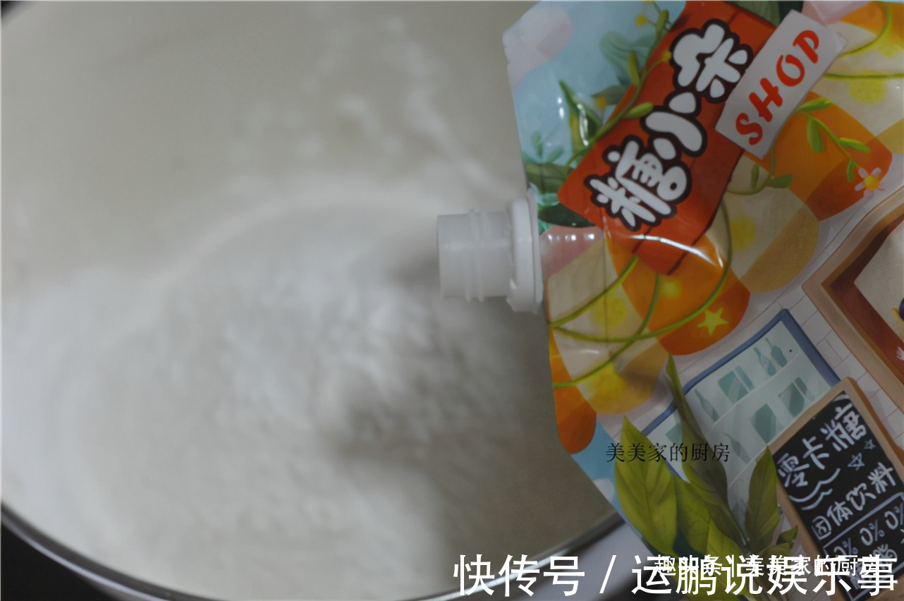 一日三餐|夏天湿气重，补药一堆，不如吃此物一块，清爽粉糯，凉吃更带劲！