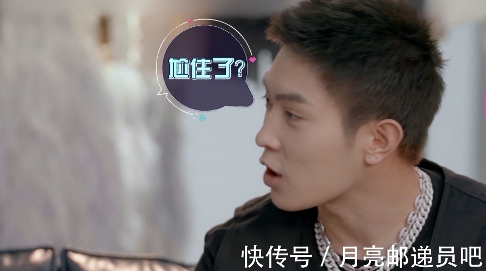 男一女|《心動的信號》被劇透，網傳馬子佳跟女四在一起，男一女二CP白嗑