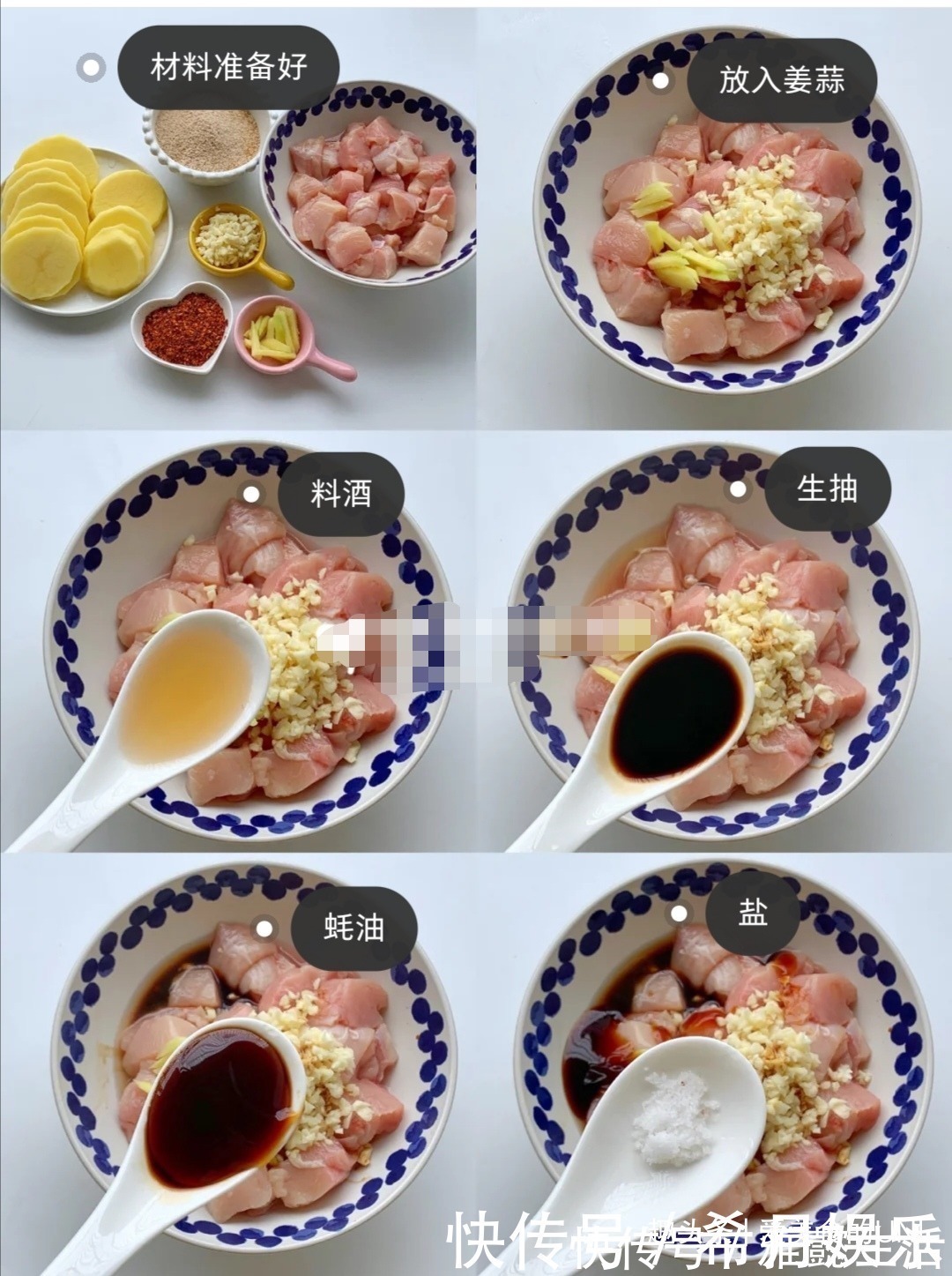 好吃不胖,减脂期也可以吃的粉蒸鸡胸肉