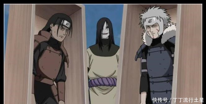 火影大蛇丸掌握5个禁术,佐助没教我,大蛇丸别提第五个了