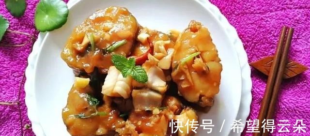 鲜嫩鳕鱼做法,从此爱上吃鳕鱼!