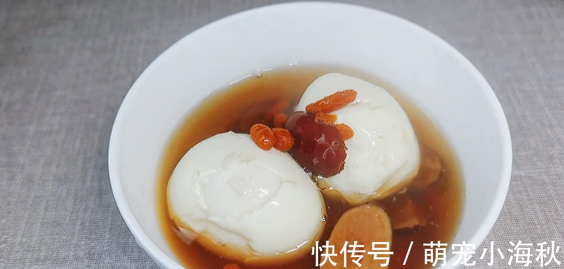 泡水|女神六物汤，我每个月都会喝几次，女人要学会保养，爱护自己