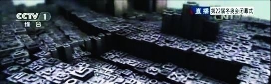 端午节|韩国射击冠军大言不惭：　“弓箭起源于韩国”，　郭德纲一句话怼回去