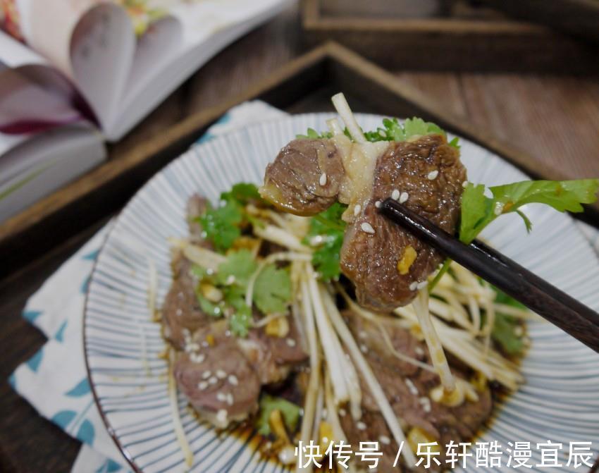 香菜|清爽解腻的凉拌牛肉,一口鲜香,两口解馋