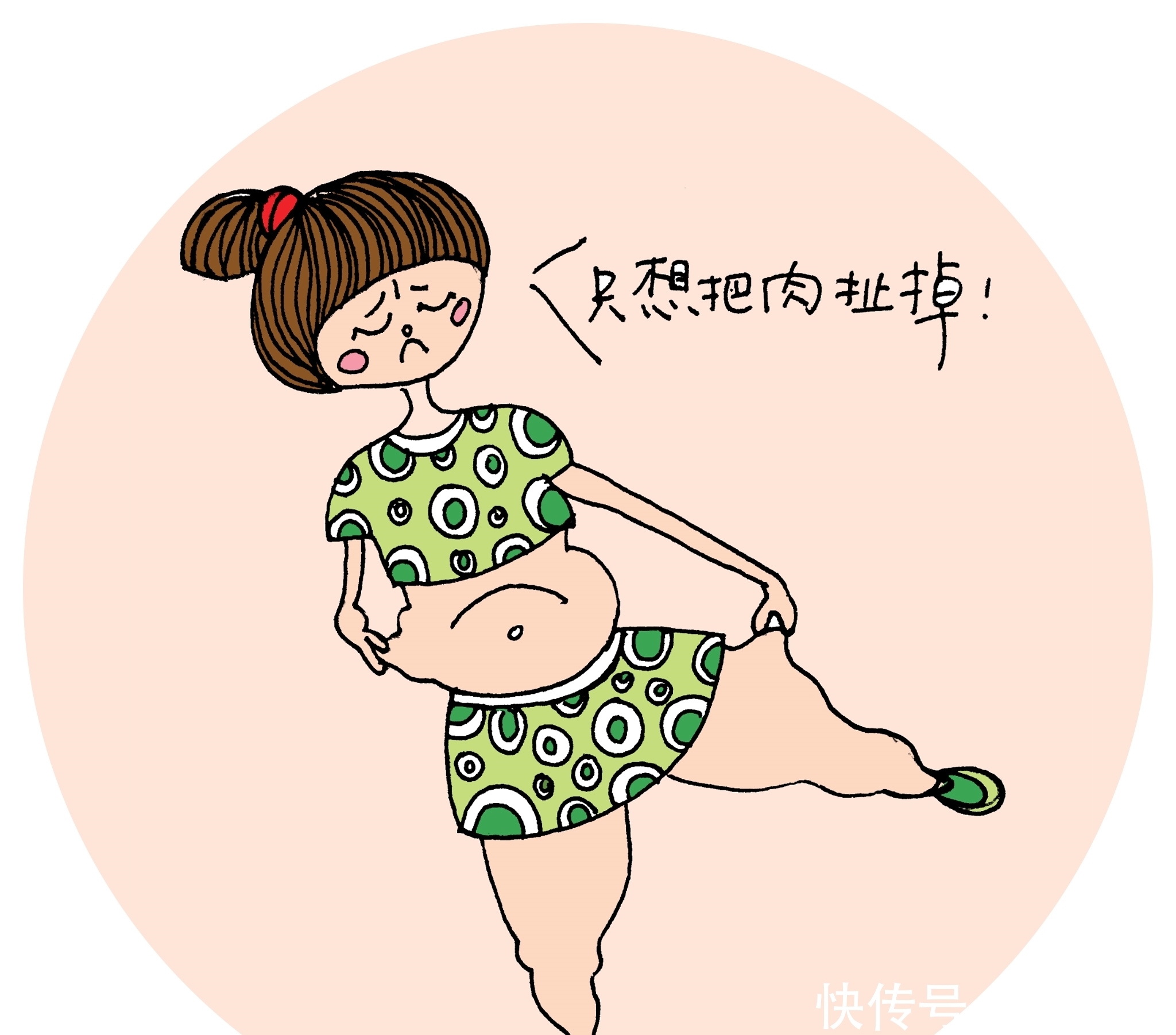 一个小穴位竟有如此奇效?每天晚上按一按,一觉睡到天亮,不夜醒