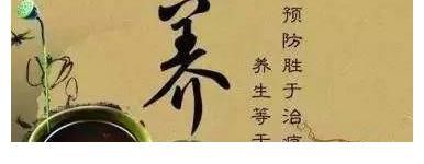 小常识|冬季养生10个小常识，你知道几个？