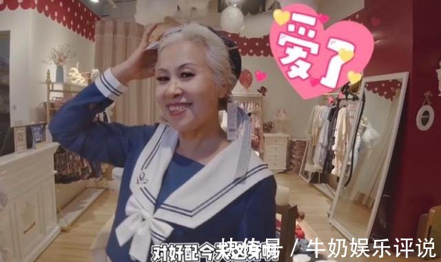 lol|30岁妈妈cos萝莉被喷,一把年纪还在装嫩,年龄真有这么重要!