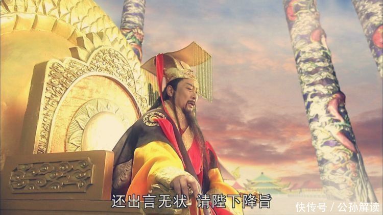 囚禁|囚禁了500年,孙悟空都不明白,他错过2次机会,玉帝很失望