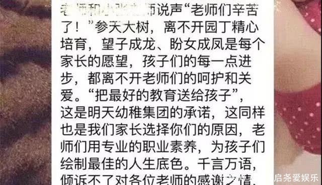 太好了|太好了!终于被踢出群聊