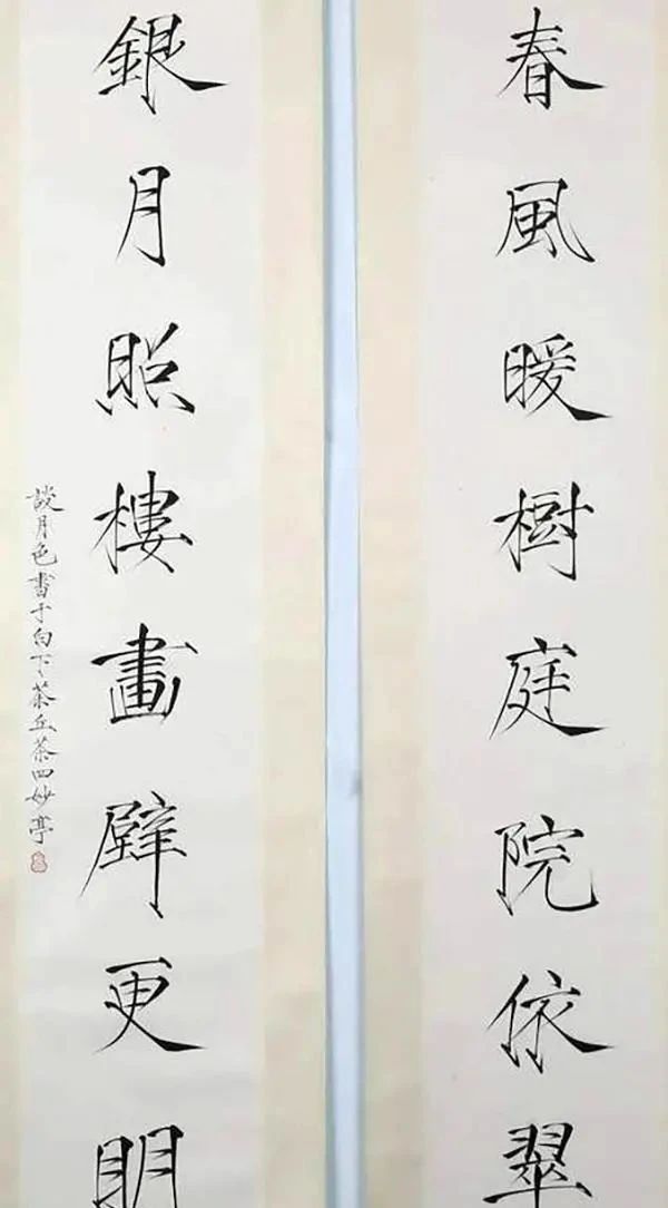 秀丽|她被誉为“民国奇女子”,书画印三绝,楷书端正秀丽,隶书规整