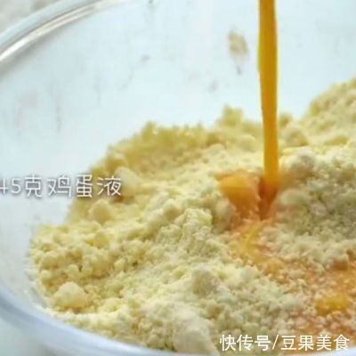 黄油|适合全家的苹果派，老人小孩都爱吃