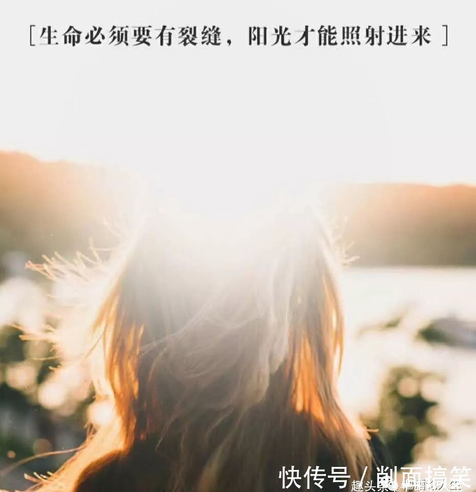 好起来|物极必反,否极泰来。此乃天道,亦是人道。