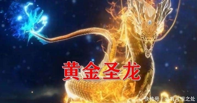 当之无愧|斗罗最强的四个兽武魂排行榜，霸王龙第三，第一当之无愧