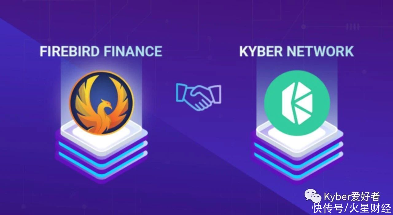 动态|3分钟速览Kyber动态