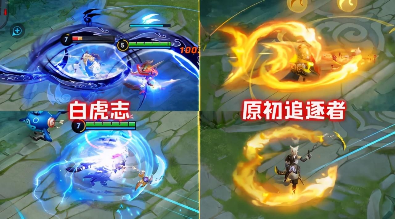 白虎志皮肤|白虎志返场该不该入手？梦泪上手操作追逐者，直言：打击感完美