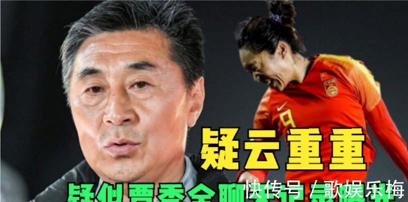 截图|疑似唐佳丽和贾秀全的聊天记录曝光,我从中发现了3个重要细节
