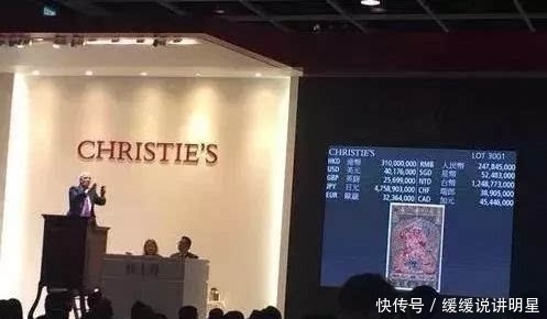  收藏家|古玩暴力时代开启，但民间收藏家卖不起啊！