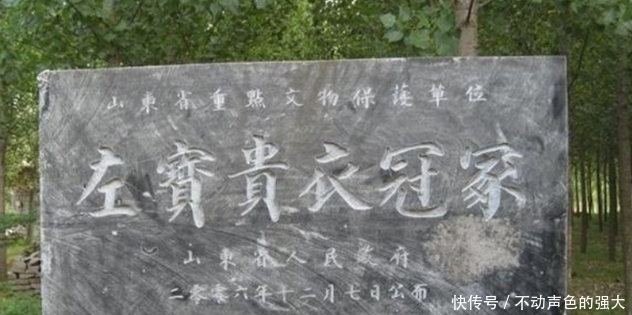 “坟，墓，冢，陵”都是什么意思？老祖宗的智慧你想象不到！